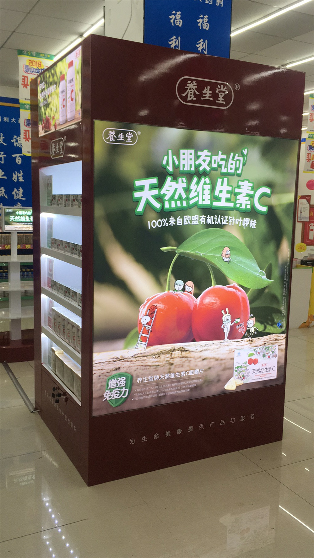 千亿·国际(中国)唯一官方网站