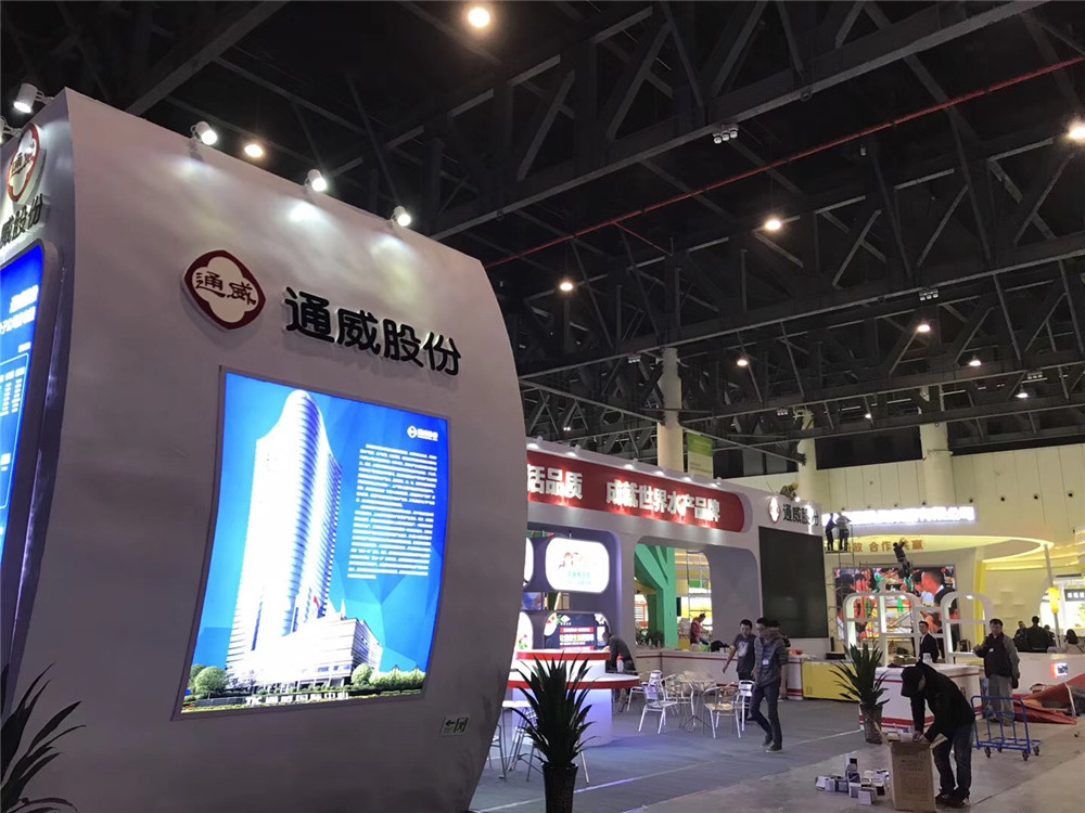 千亿·国际(中国)唯一官方网站