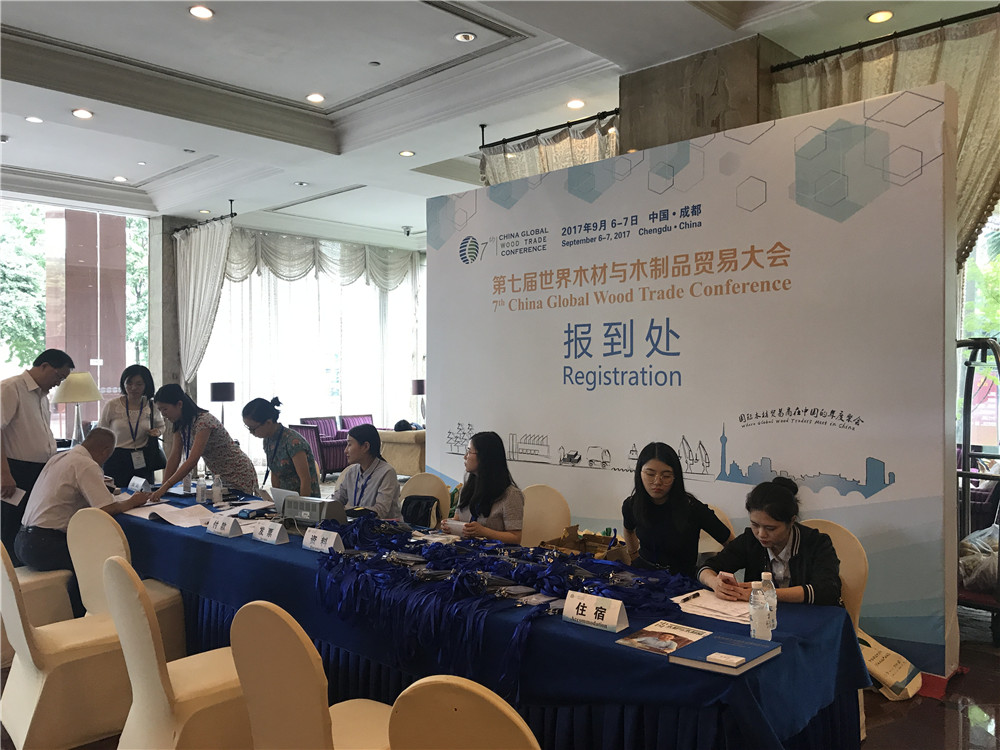 千亿·国际(中国)唯一官方网站
