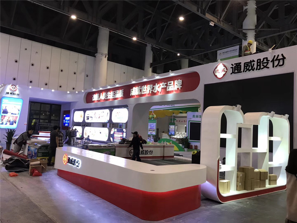 千亿·国际(中国)唯一官方网站