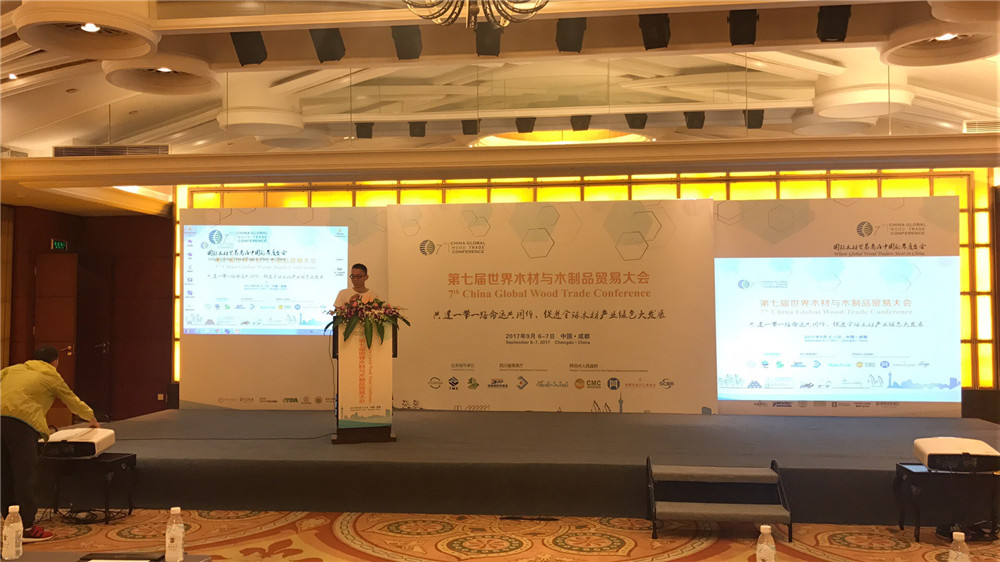 千亿·国际(中国)唯一官方网站