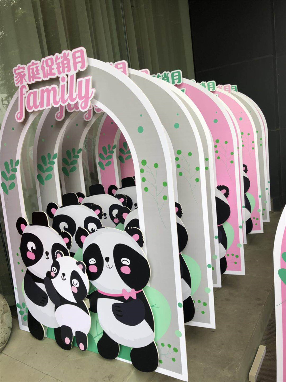成都广告运动策划及执行，，，，机场亲自运动