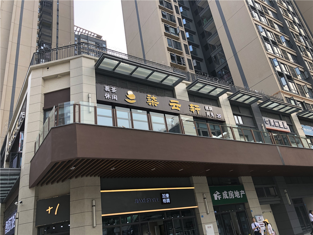 千亿·国际(中国)唯一官方网站