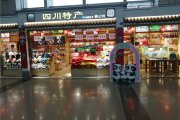 运动策划怎样知足客户需求