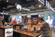 成都乐语展厅展示展览形象设计装饰