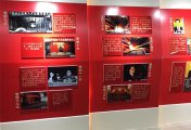 成都党建文化墙设计制作