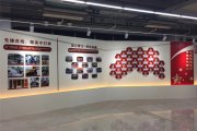 哪些元素能使LOGO设计越发专业