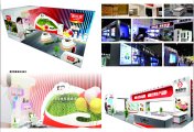 成都广告形象墙及展示展览设计