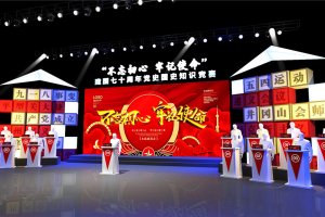 学UI设计需要美术基础吗