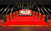 成都千亿国际运动策划，，，灌阳春韵舞美设计案例