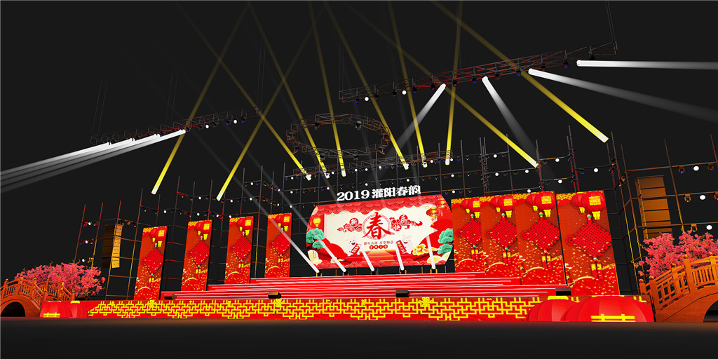 成都千亿国际运动策划，，灌阳春韵舞美设计案例 (2)