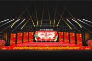 企业宣传画册设计尺寸：标准与个性化尺寸选择指南