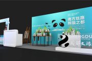 为什么LOGO设计对品牌至关主要