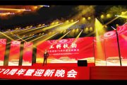 公司LOGO怎么设计才显得有品牌感
