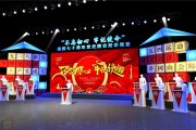 企业画册设计与企业文化：怎样通过设计转达焦点价值