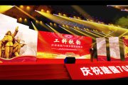 餐饮店肆VI设计包括哪些视觉元素