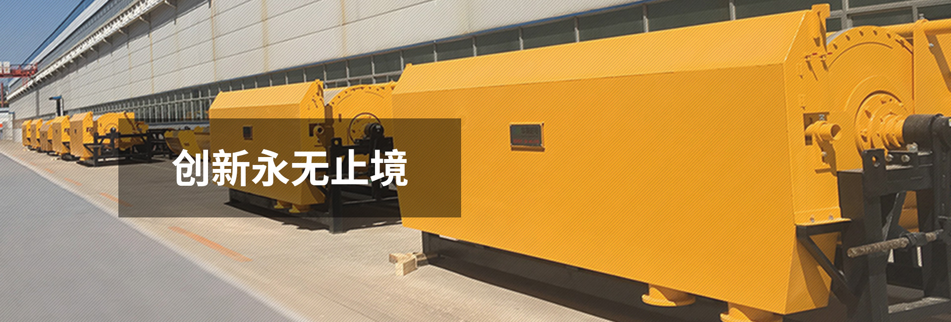 美彩国际7709(中国)有限公司官网