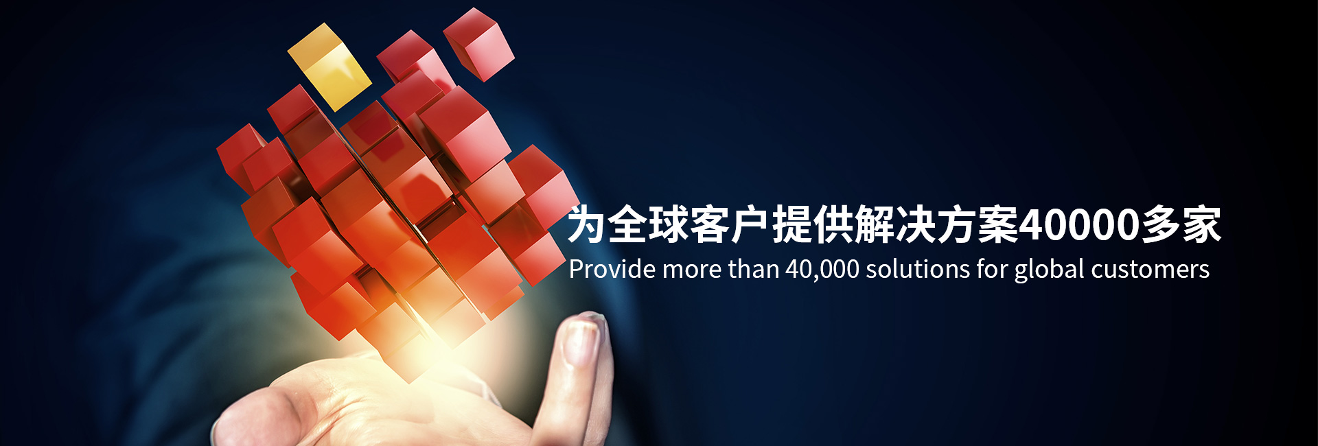 美彩国际7709(中国)有限公司官网