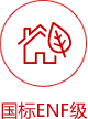 pro-ico005