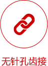 pro-ico007