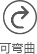 orange橘子平台·(中国区)官方网站