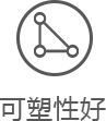 orange橘子平台·(中国区)官方网站