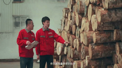 图片 orange橘子平台·(中国区)官方网站