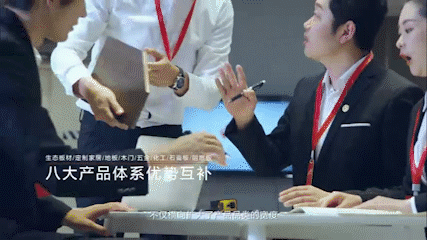 图片5 orange橘子平台·(中国区)官方网站