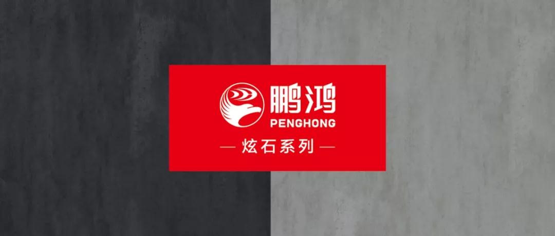 新闻2 orange橘子平台·(中国区)官方网站