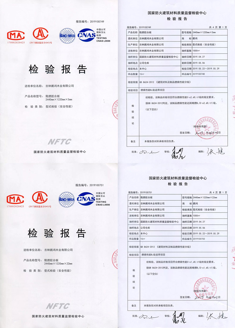 新闻3-5 orange橘子平台·(中国区)官方网站
