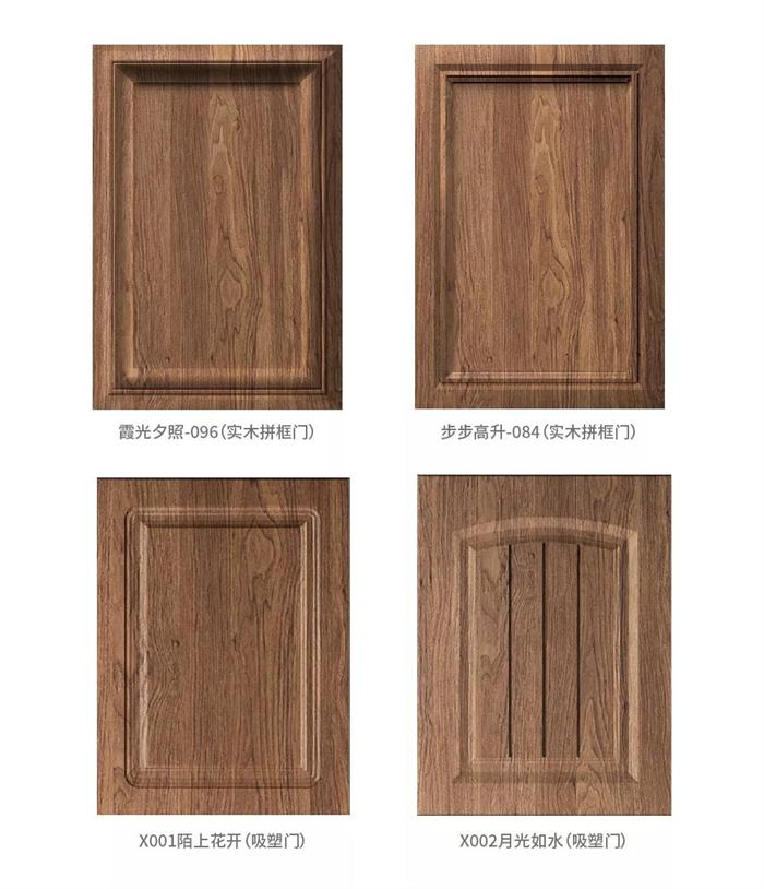 orange橘子平台·(中国区)官方网站