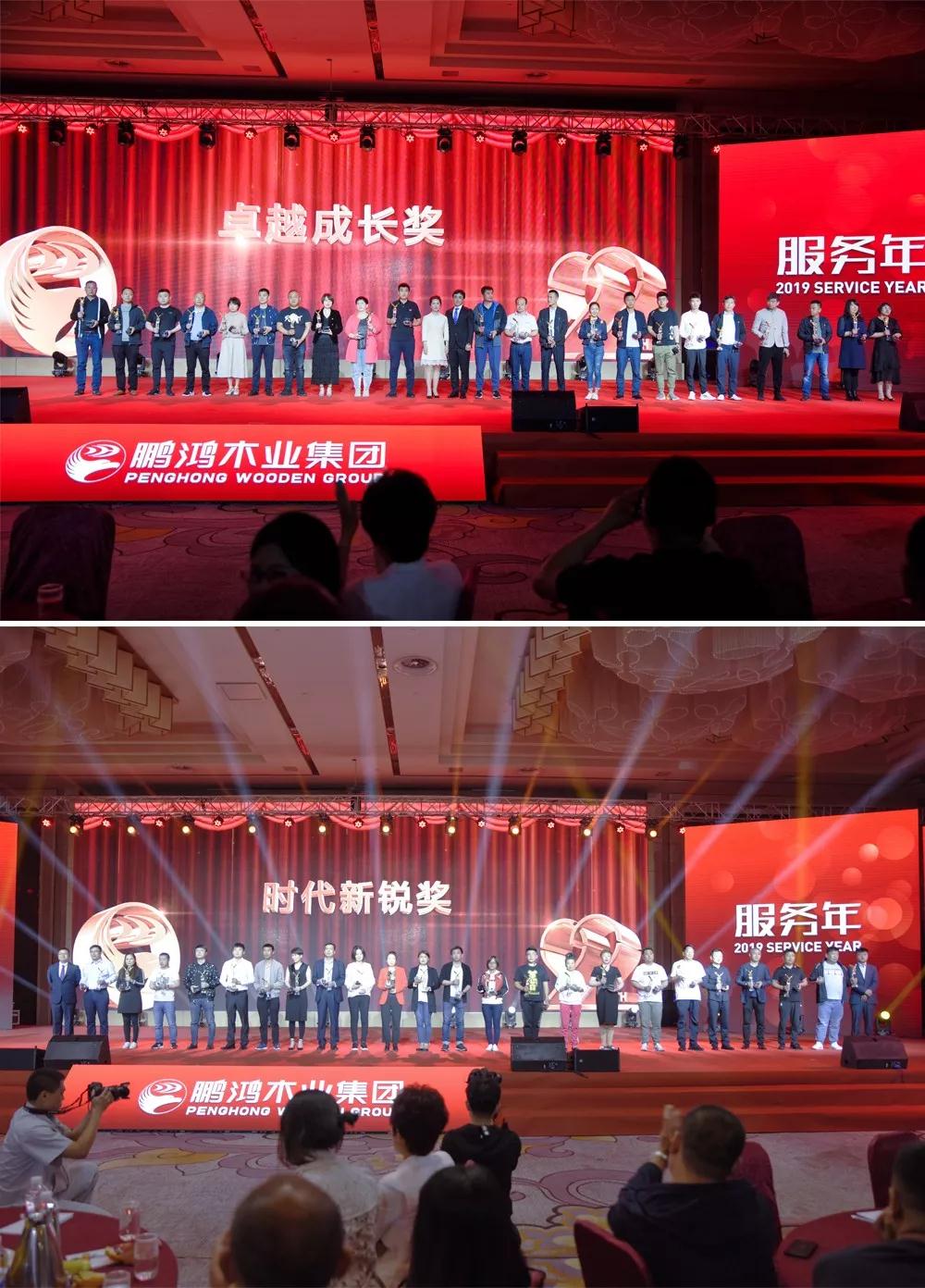 新闻6-8 orange橘子平台·(中国区)官方网站