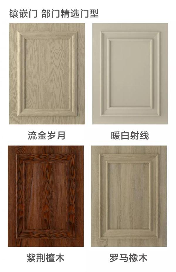 1-1Z6061A5201E orange橘子平台·(中国区)官方网站