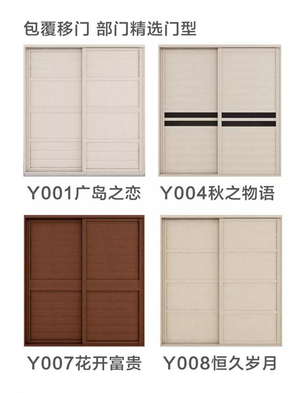 1-1Z6061F540145 orange橘子平台·(中国区)官方网站