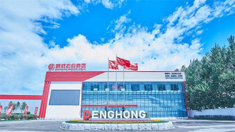 orange橘子平台·(中国区)官方网站家居履历馆 orange橘子平台·(中国区)官方网站