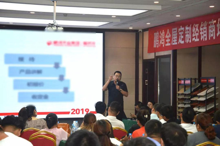 orange橘子平台·(中国区)官方网站家居事业部运营总监王斌 orange橘子平台·(中国区)官方网站家居事业部运营总监王斌
