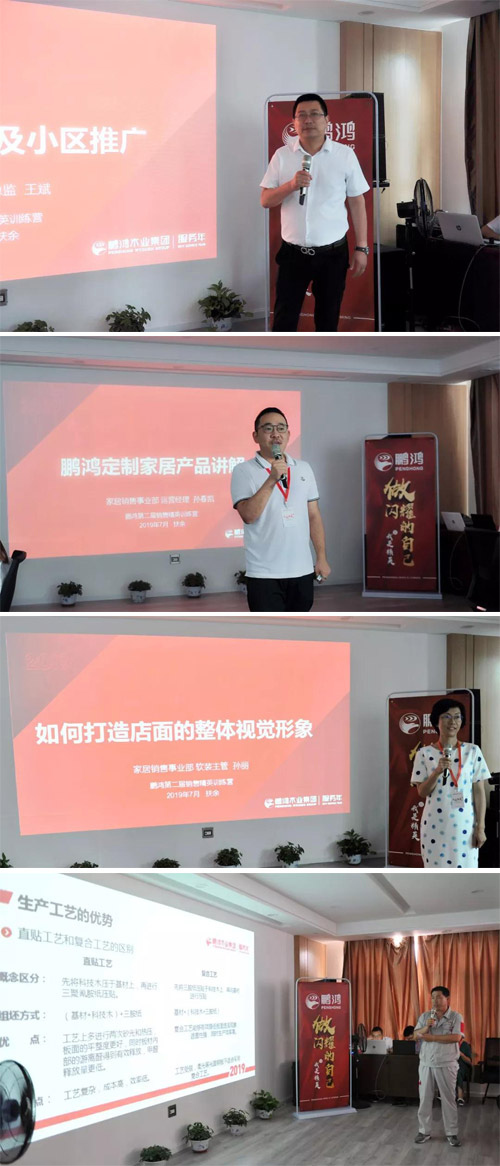orange橘子平台·(中国区)官方网站家居事业部 orange橘子平台·(中国区)官方网站家居事业部