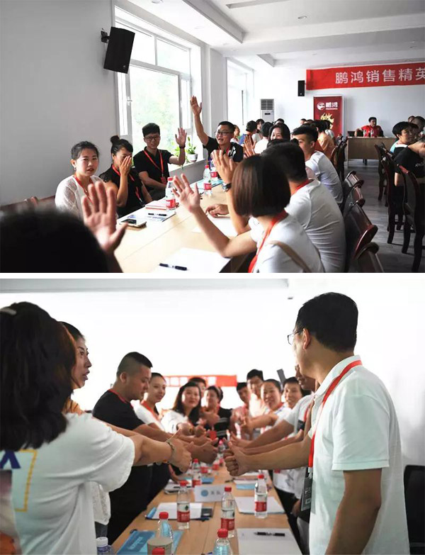 orange橘子平台·(中国区)官方网站销售训练营现场互动 orange橘子平台·(中国区)官方网站销售训练营现场互动