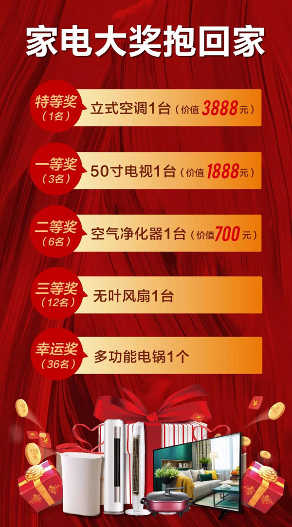 微信图片_20190903165404 orange橘子平台·(中国区)官方网站