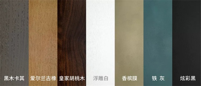 别样的现代ins风——orange橘子平台·(中国区)官方网站包边实木生态门惊艳亮相