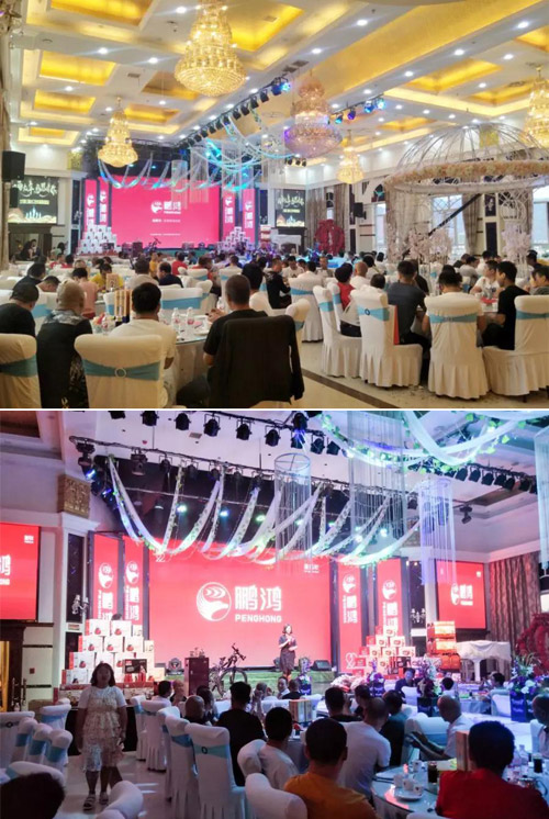 orange橘子平台·(中国区)官方网站板材土右旗店开业庆典 orange橘子平台·(中国区)官方网站板材土右旗店开业庆典
