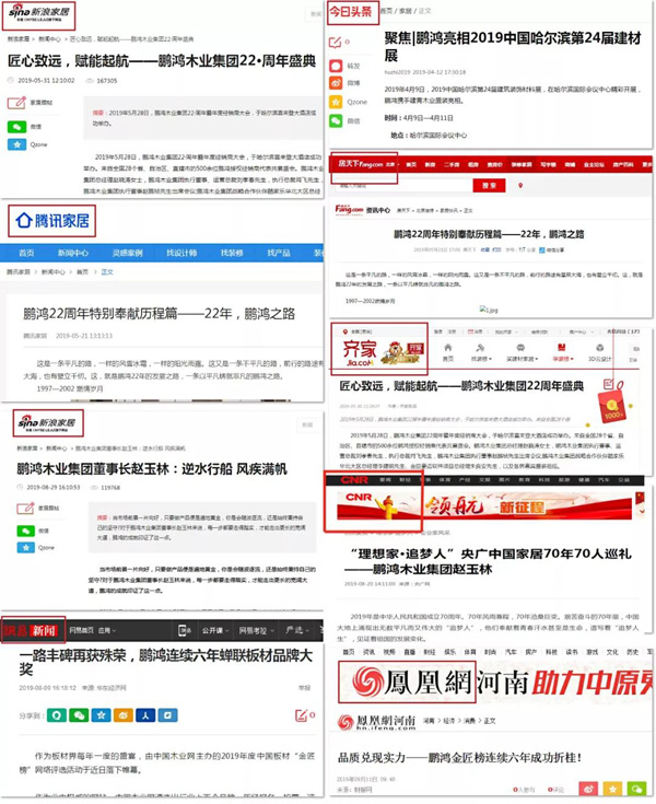 orange橘子平台·(中国区)官方网站品牌线上投放 orange橘子平台·(中国区)官方网站品牌线上投放