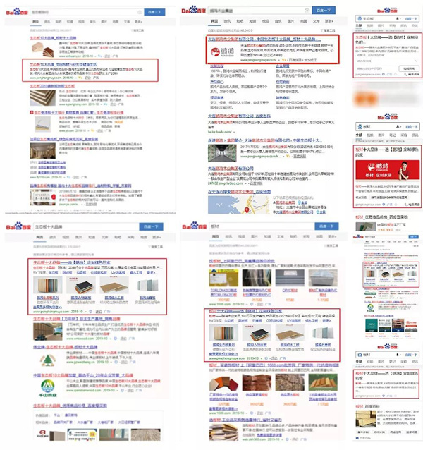 orange橘子平台·(中国区)官方网站品牌线上推广 orange橘子平台·(中国区)官方网站品牌线上推广