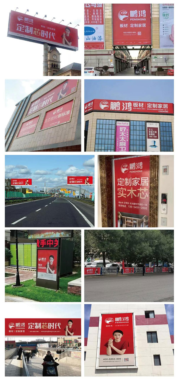 orange橘子平台·(中国区)官方网站线下品牌宣传 orange橘子平台·(中国区)官方网站线下品牌宣传