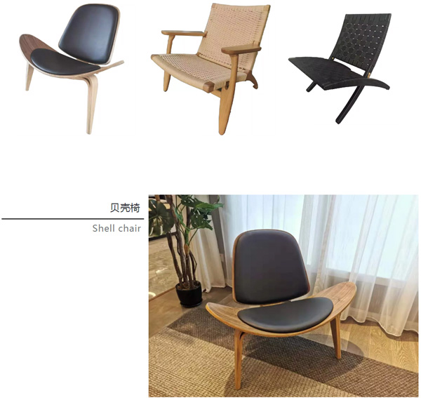 北欧必备ins实木单品，瞬间助你提升空间格调01