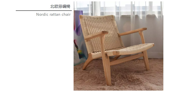北欧必备ins实木单品，瞬间助你提升空间格调03