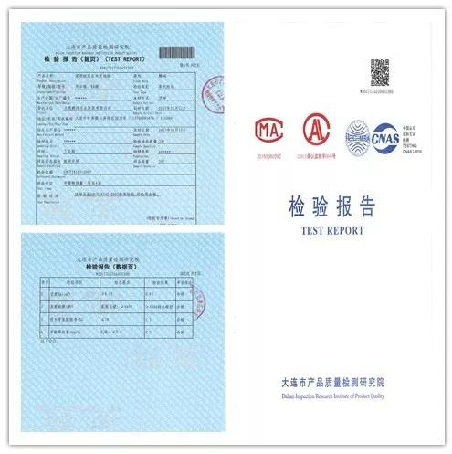 orange橘子平台·(中国区)官方网站强化地板检测汇报
