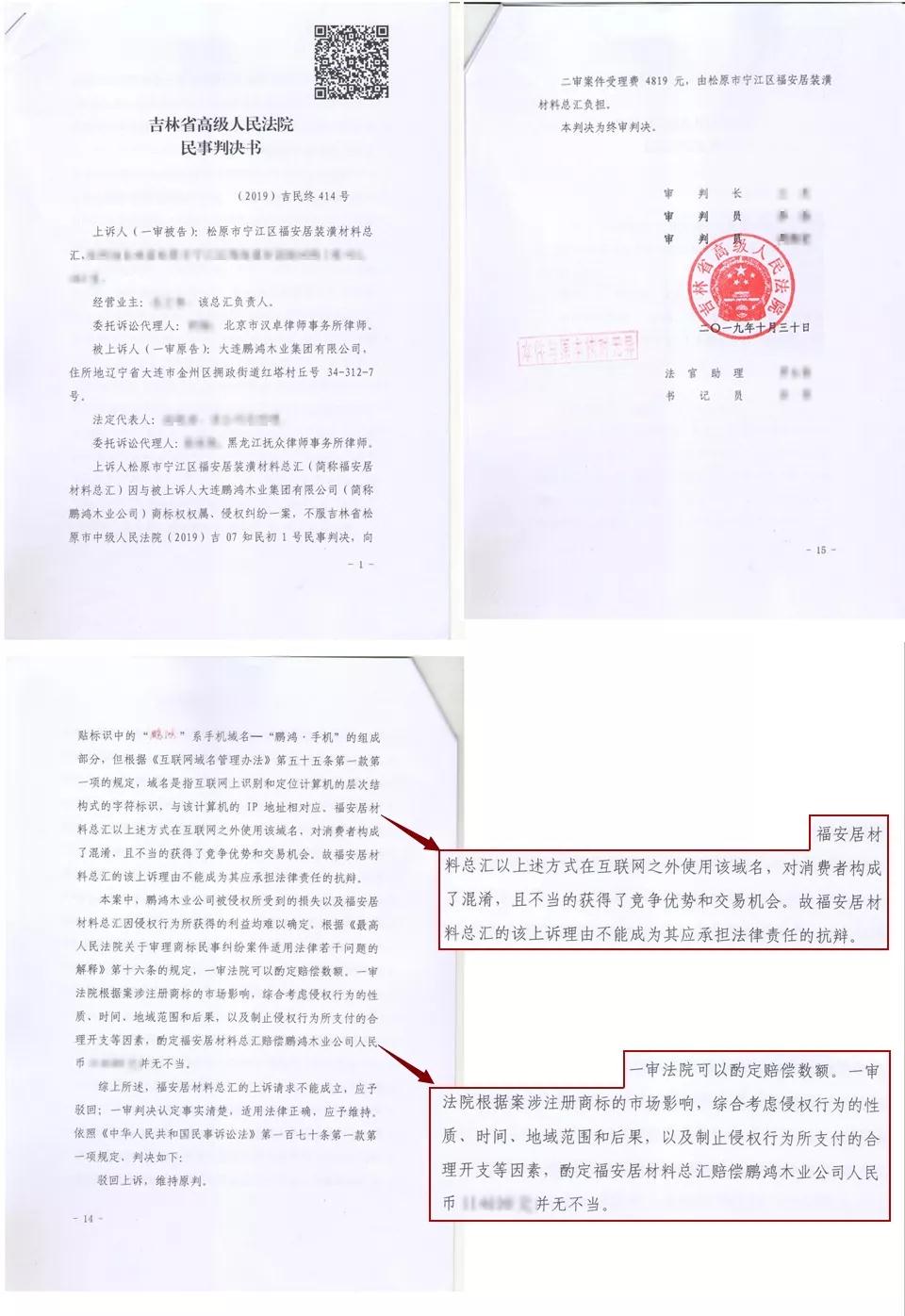orange橘子平台·(中国区)官方网站