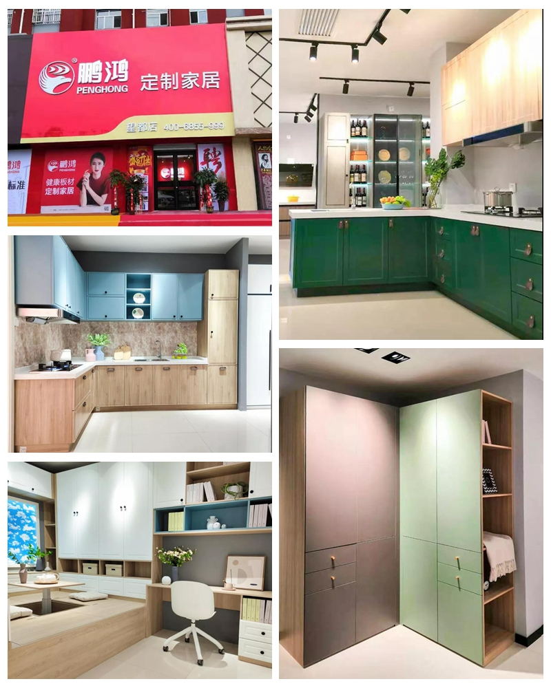 orange橘子平台·(中国区)官方网站定造家居望都店