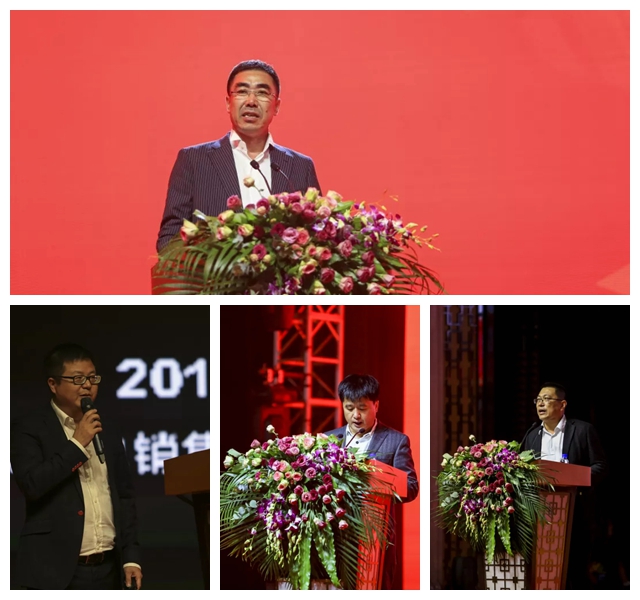 2018orange橘子平台·(中国区)官方网站板材经销商大会辅导讲话